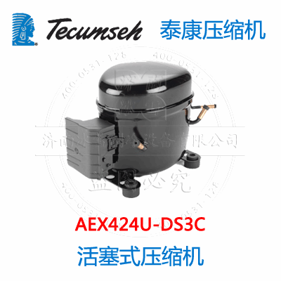 AEX424U-DS3C