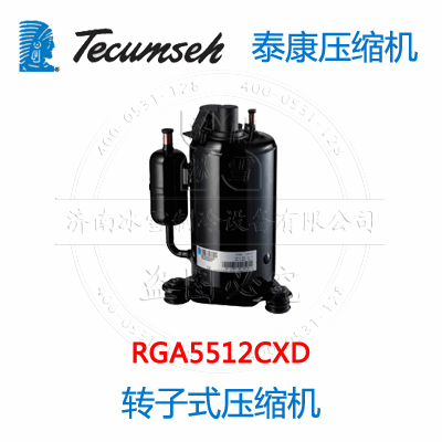 RGA5512CXD