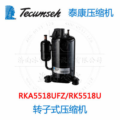 RKA5518UFZ/RK5518U