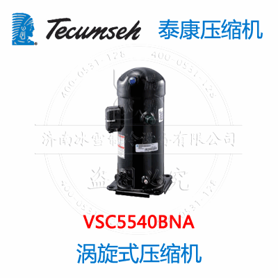 VSC5540BNA